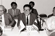 日タイ修好100周年記念ワークショップ（1987年）にて、石井米雄・国際助成選考委員長