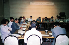 北九州市で開かれた市民活動助成交流会、1996年