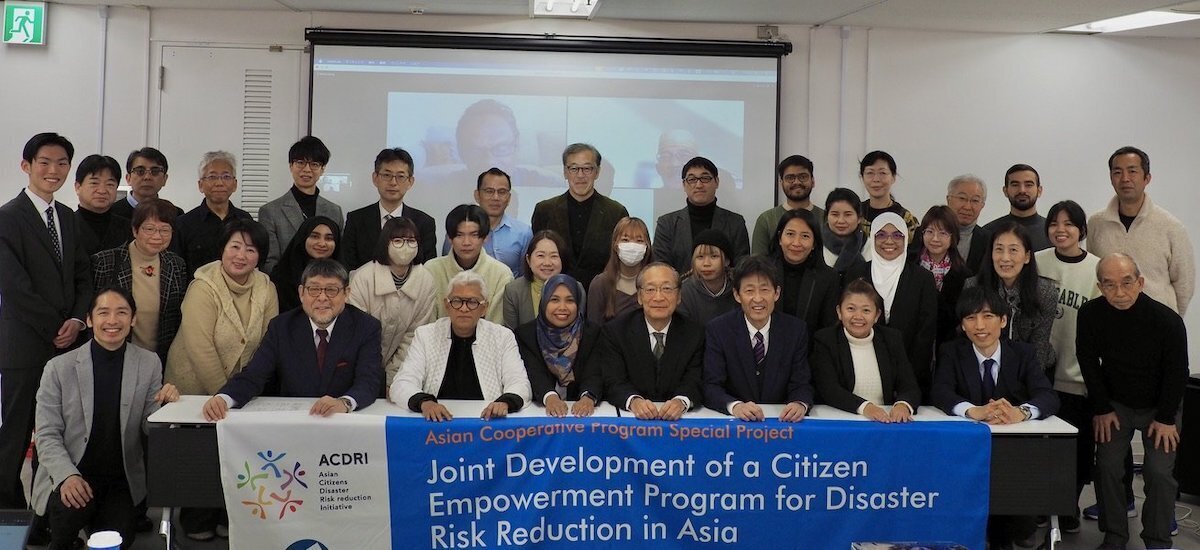 アジア市民防災推進会議(ACDRI)の設立(2024年1月)
