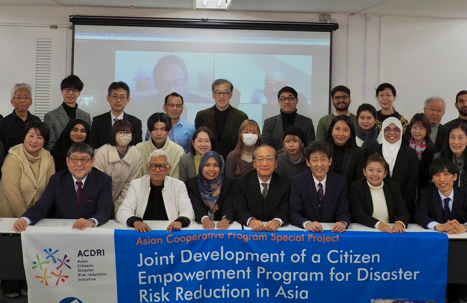アジア市民防災推進会議（ACDRI）の設立（2024年1月）