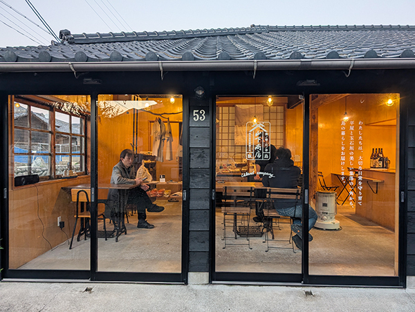 山下商店甑島本店