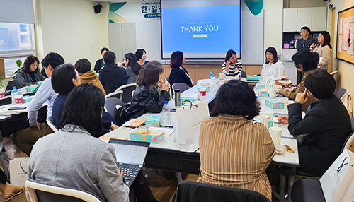 日韓のダブルケア支援プロジェクトを通して