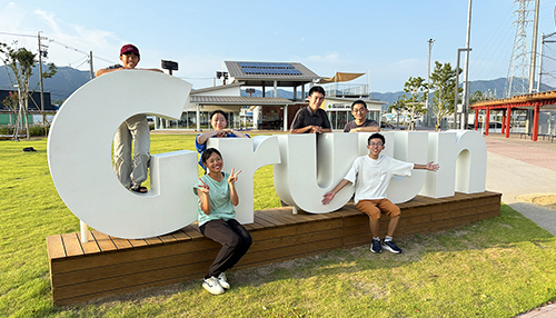「子どもたちがひらく未来の蒲郡」愛知県蒲郡市を訪ねて