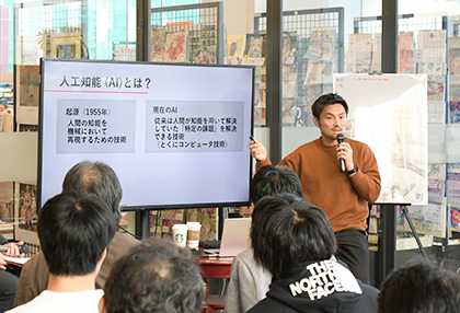 2025年10月、サイエンス・カフェ札幌「AI時代、どうしたい？ 「人とモノの狭間のなにか」を哲学する」に登壇