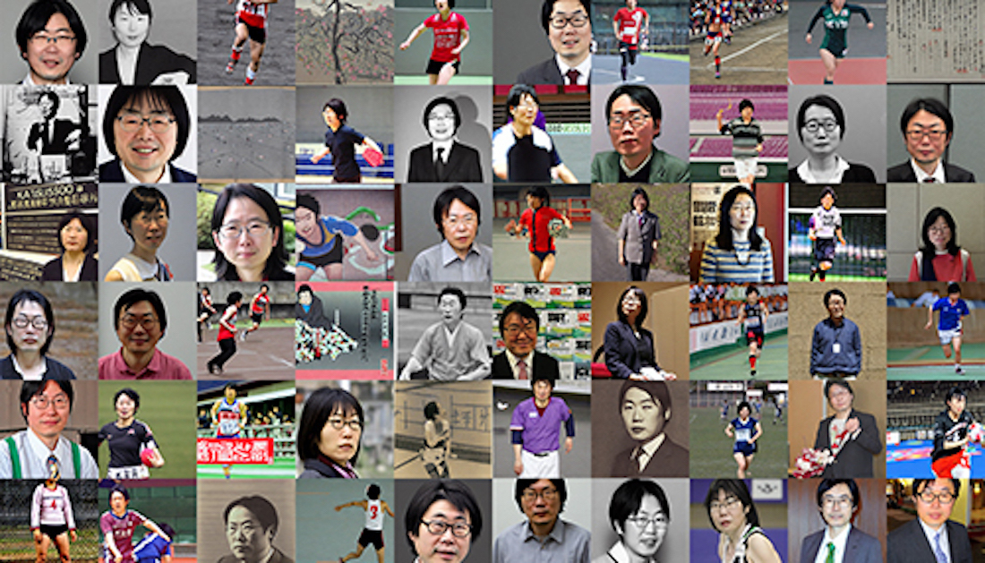 2022年8月にStable diffusion（テキストから画像を生成するAI）を使って、自分の名前（Katsunori Miyahara）をプロンプトに生成した画像