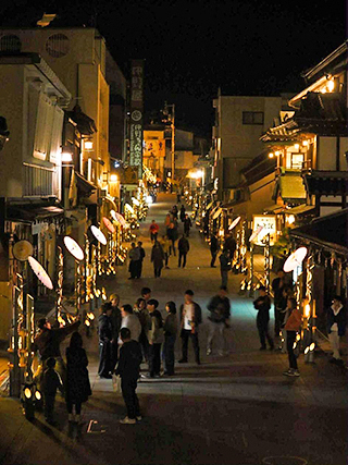 香川県琴平町のDAO