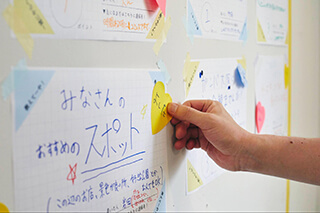 おたがいさん掲示板の様子