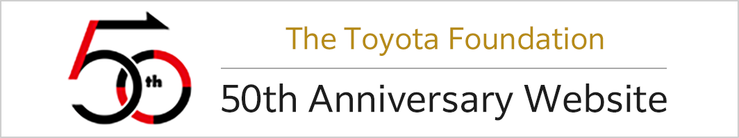the Toyota Foundation’s 50th year anniversary project