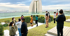 International Grant Program