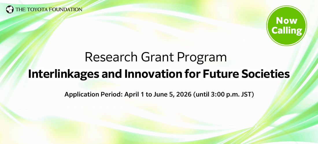 Research Grant Program