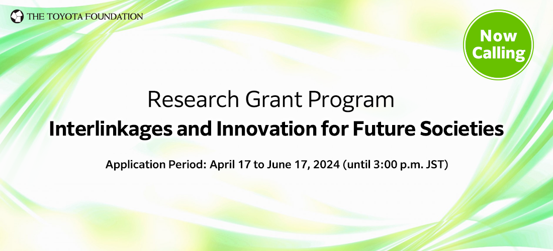2024 Rsearch Grant Program