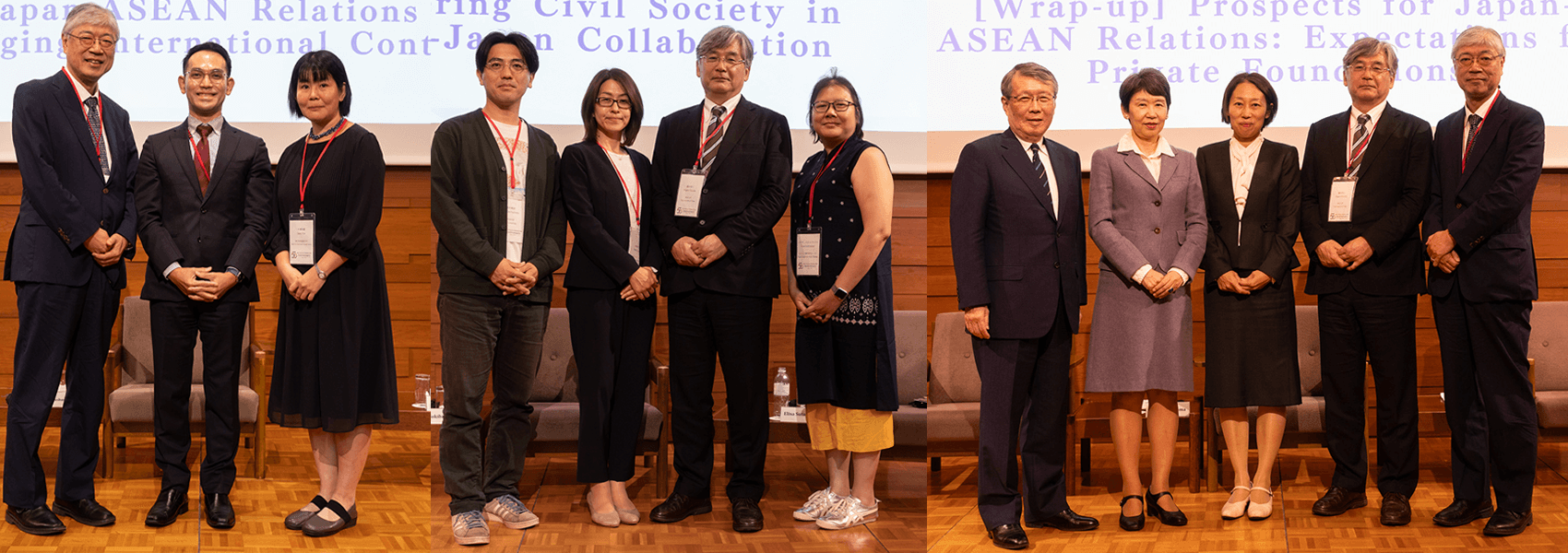 Symposium