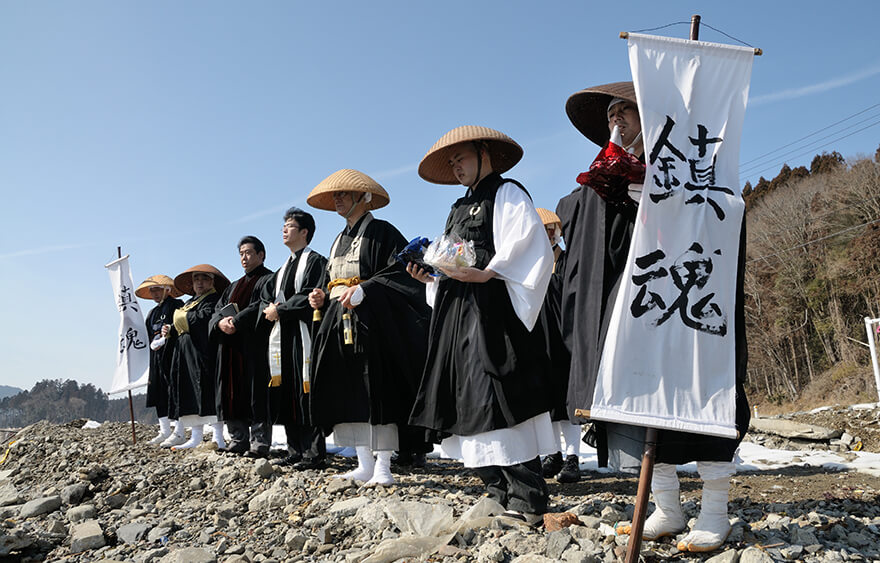 鎮魂の祈り