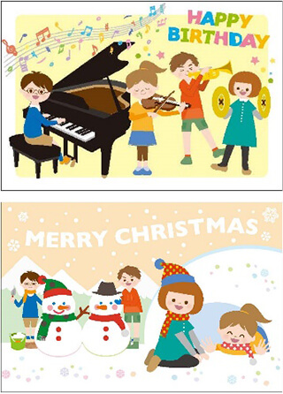 バースディカードとクリスマスカード(見本)