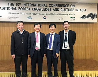 日中韓の森林の伝統的知識に関する国際ネットワーク会議(中国・南京市にて)。