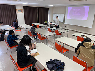 佐渡島探究の学び研究会