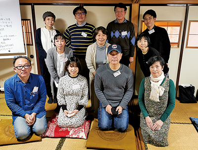 わらしべワークプロジェクト実行委員会