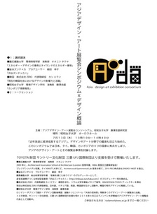 画像名