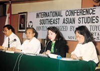1993年11月、インドネシア、ジャカルタで開かれた国際会議「東南アジアにおける東南アジア研究の促進」の模様。新しい東南アジア研究の出発を確認する重要な会議となった
