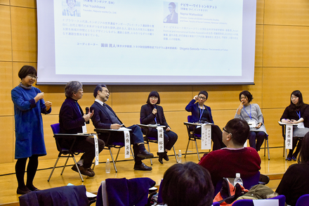 Day2：パネルディスカッションの様子。東京大学大学院博士課程教育リーディングプログラム「多文化共生・統合人間学プログラム（ＩＨＳ）」との共催シンポジウム『学びあいから共感へ～私たちはいかに社会と対話してきたか』を開催。（2020年2月8日）
