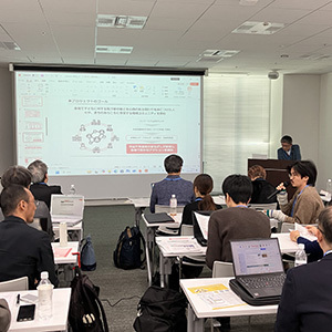 国内助成プログラム成果報告会＆中間研修・報告会