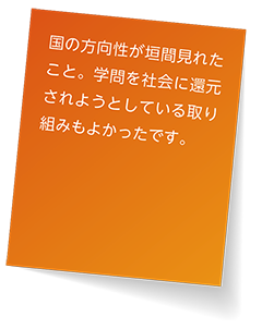 付箋1