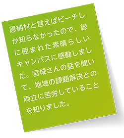 付箋4