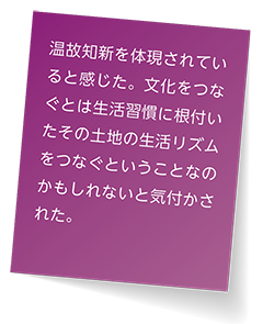 付箋1