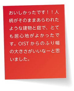 付箋2