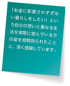 付箋3