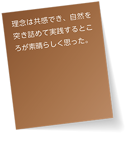 付箋4