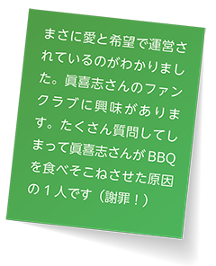 付箋1