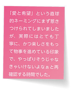 付箋3