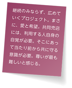 付箋4