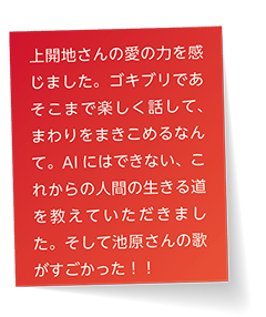 付箋1