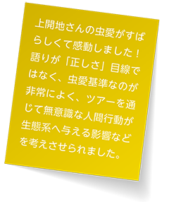 付箋2