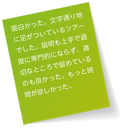 付箋3