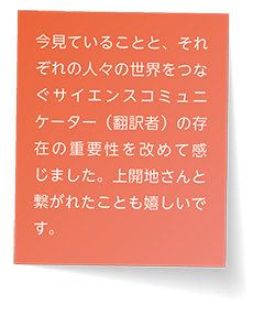 付箋4
