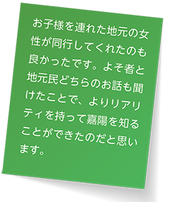 付箋2