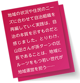 付箋3