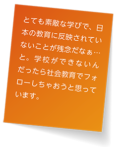 付箋1