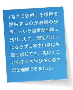 付箋2