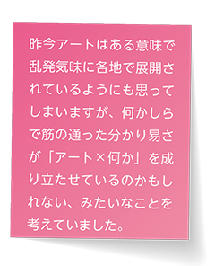 付箋4