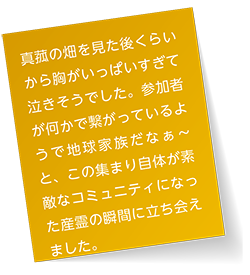 付箋1