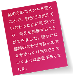 付箋2