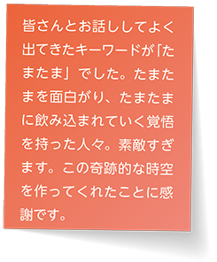 付箋4