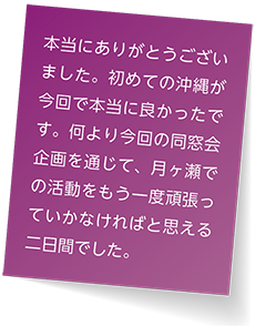 付箋1