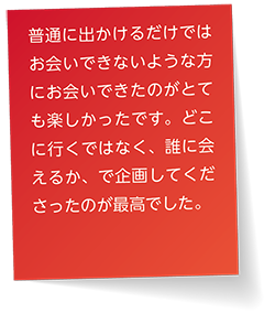 付箋2