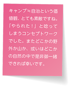 付箋4